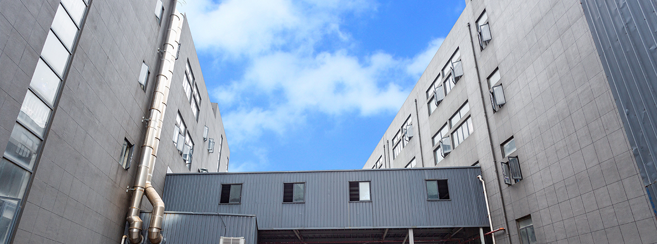 Jieli Textile Co., Ltd.